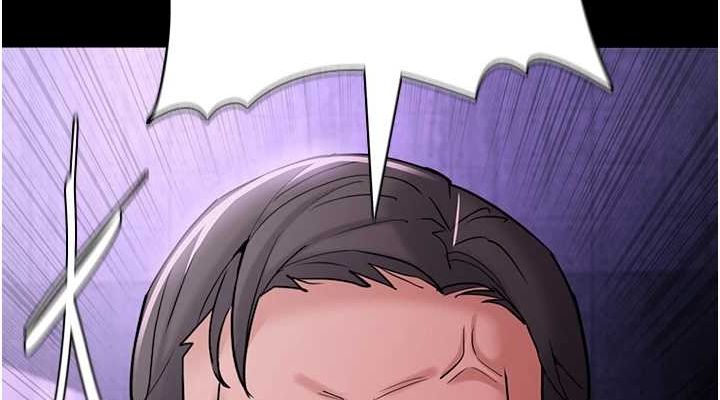 痴汉成瘾第109話-想留下來繼續觀淫嗎?