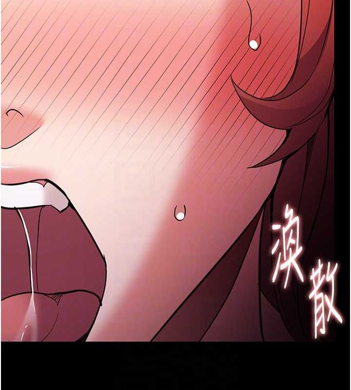 痴汉成瘾第109話-想留下來繼續觀淫嗎?