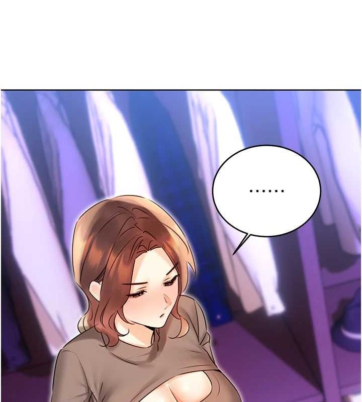 性运刮刮乐第40話-用性感戰服征服弟弟