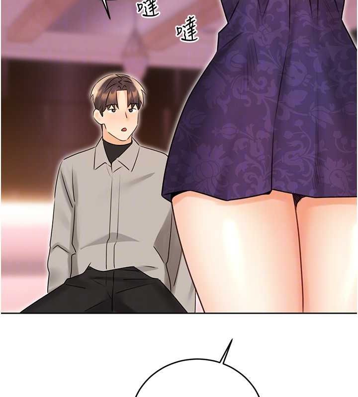 性运刮刮乐第40話-用性感戰服征服弟弟