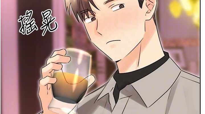 性运刮刮乐第40話-用性感戰服征服弟弟