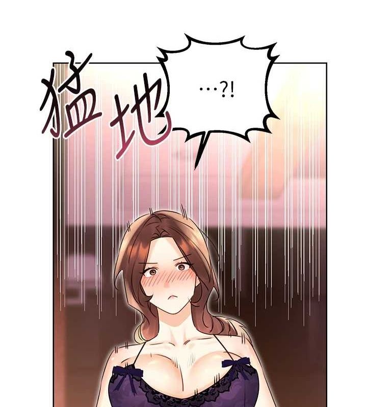 性运刮刮乐第40話-用性感戰服征服弟弟