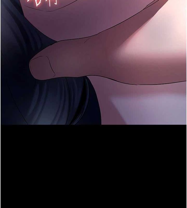 老闆娘的诱惑第35話-噴上黑絲襪的精液