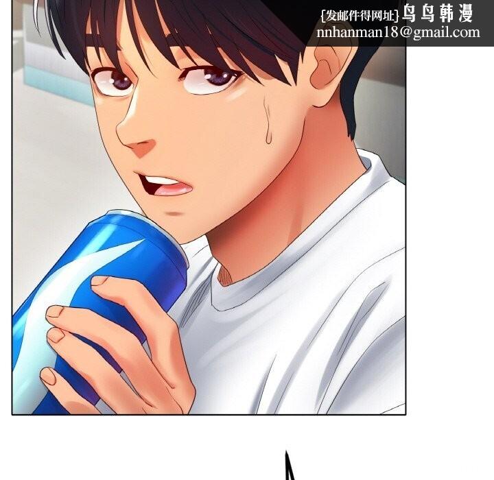 冰上恋人第54話