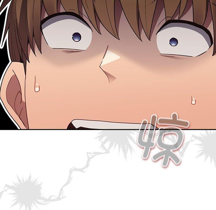 游戏规则我来定第81話