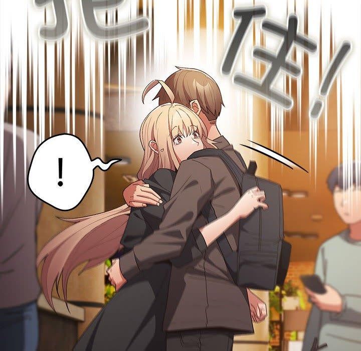 游戏规则我来定第81話