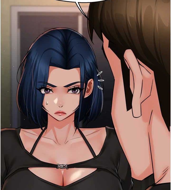 痒乐多阿姨第42話-妳是為了我打扮的嗎?