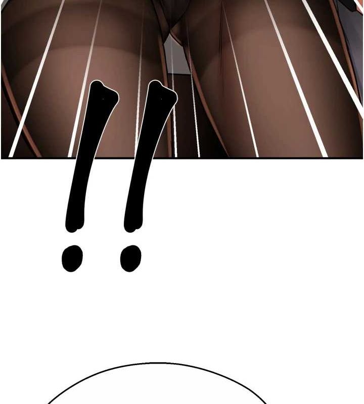 痒乐多阿姨第42話-妳是為了我打扮的嗎?