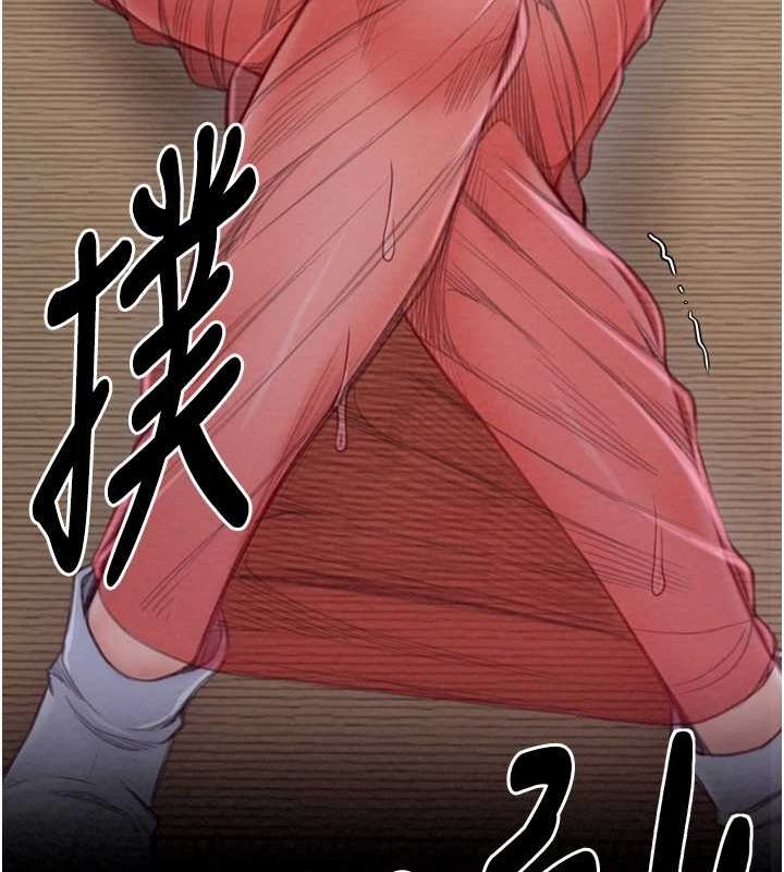 最强家丁第18話-在兒子面前被侵犯