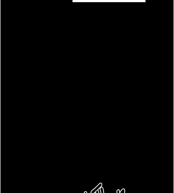 最强家丁第18話-在兒子面前被侵犯