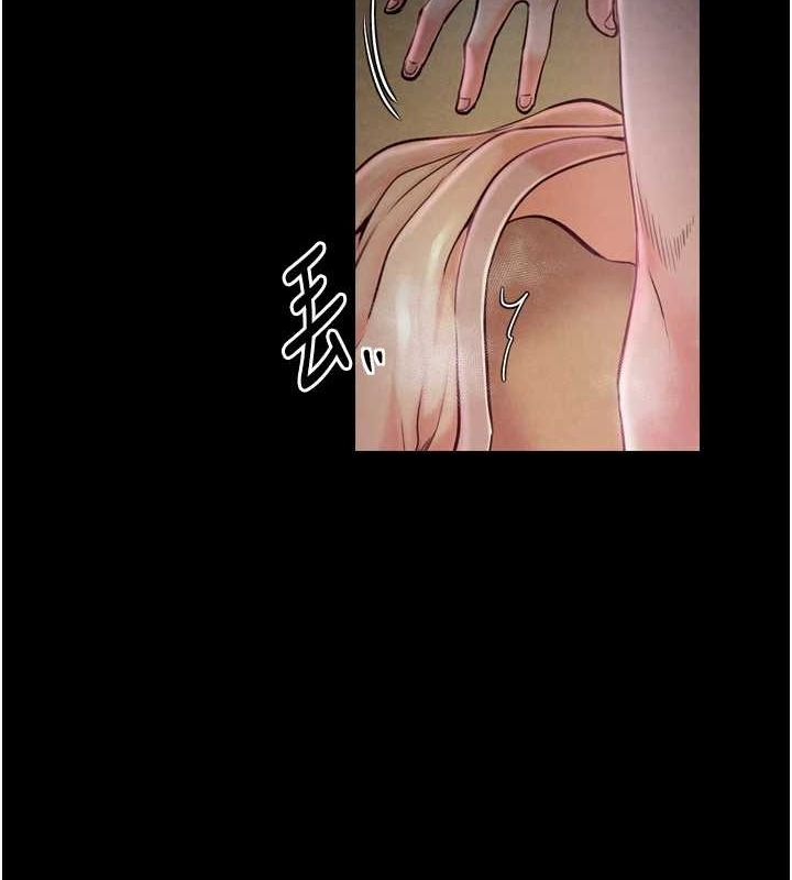 最强家丁第18話-在兒子面前被侵犯