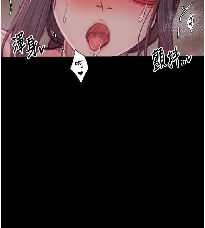 最强家丁第18話-在兒子面前被侵犯