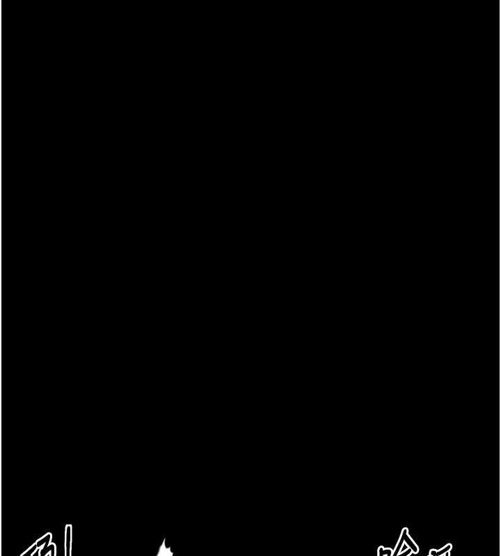 最强家丁第18話-在兒子面前被侵犯