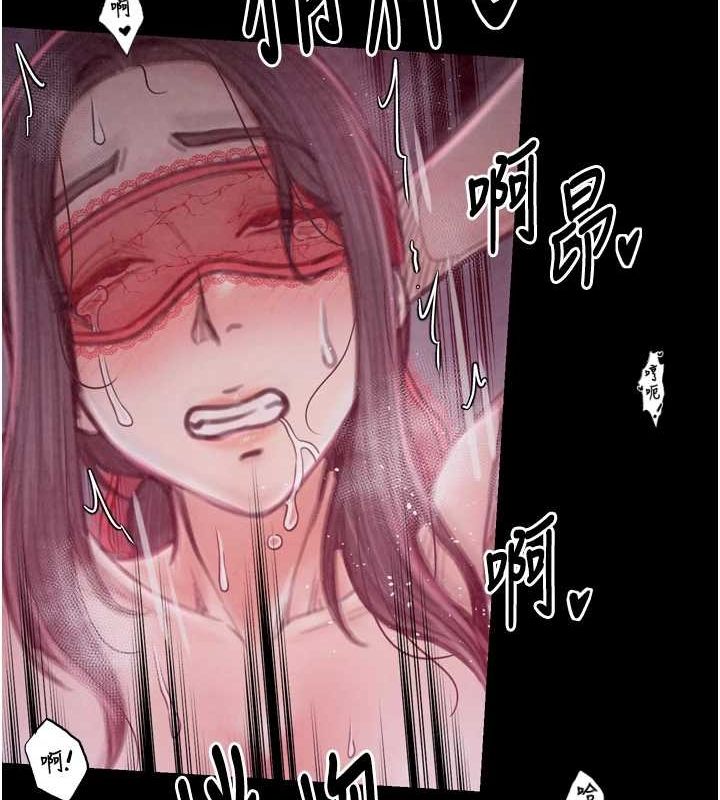 最强家丁第18話-在兒子面前被侵犯