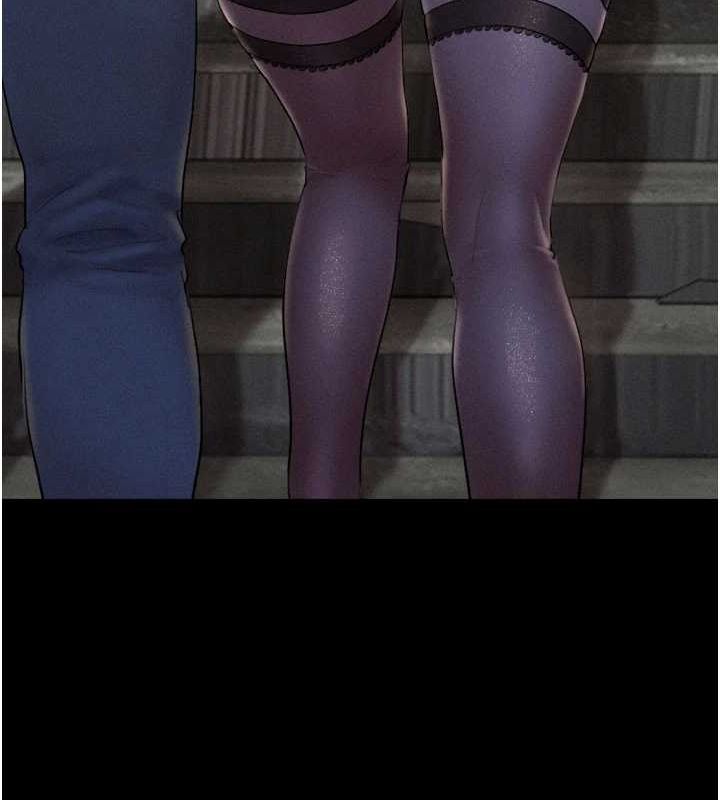 韶恩第30話-路邊撿來的上等名器