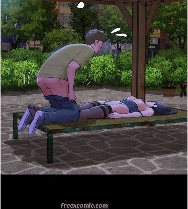 韶恩第30話-路邊撿來的上等名器