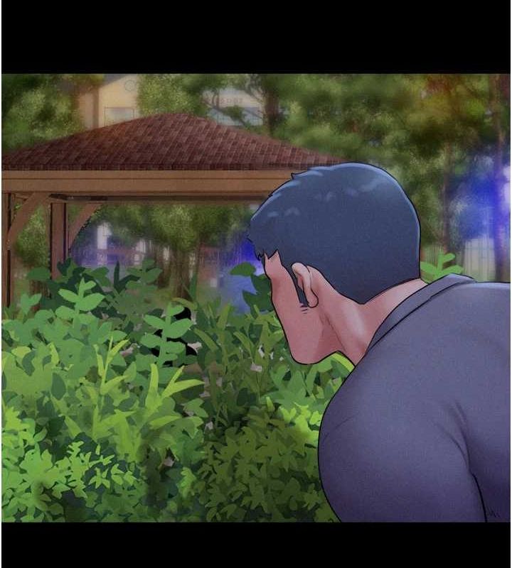 韶恩第30話-路邊撿來的上等名器