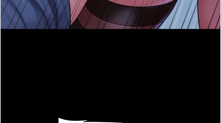 韶恩第30話-路邊撿來的上等名器