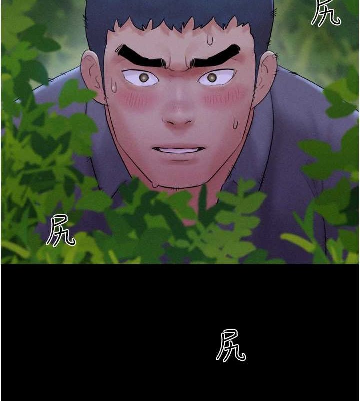 韶恩第30話-路邊撿來的上等名器