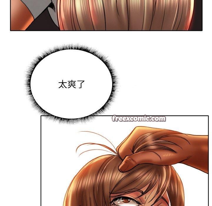 一杆入洞第50話