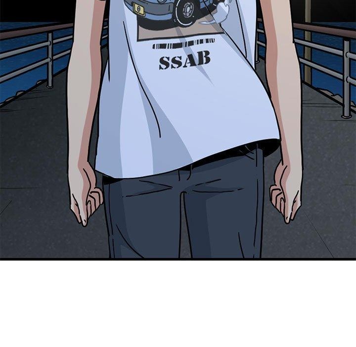 发小碰不得第49話