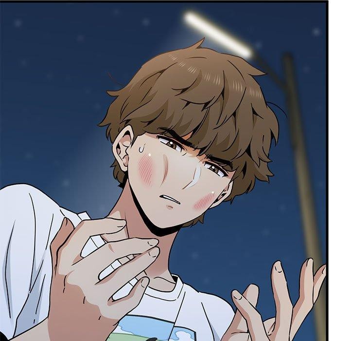 发小碰不得第49話