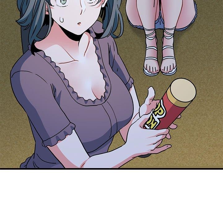 发小碰不得第49話