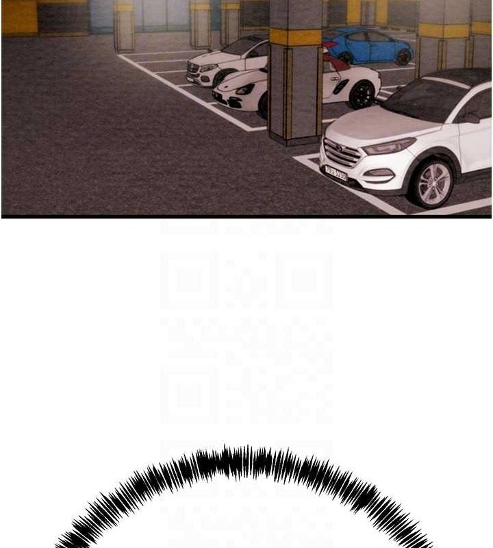 掠夺行动第36話-累的話就依賴我