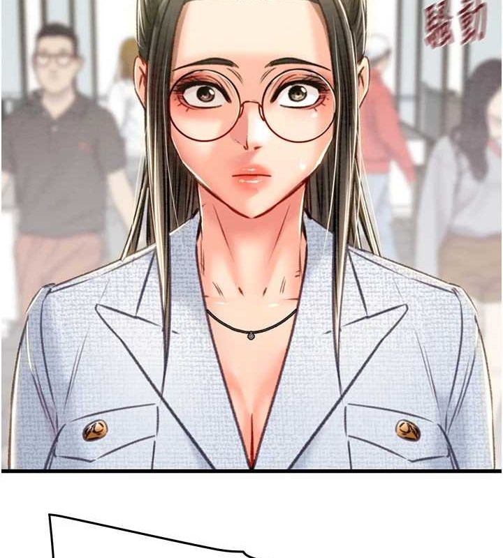 掠夺行动第36話-累的話就依賴我