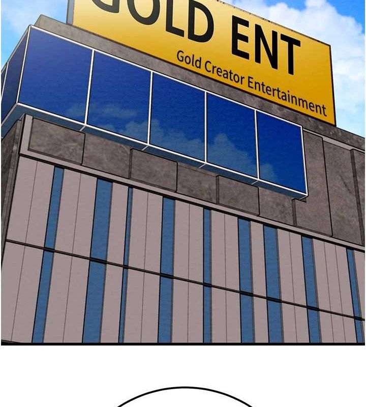 掠夺行动第36話-累的話就依賴我