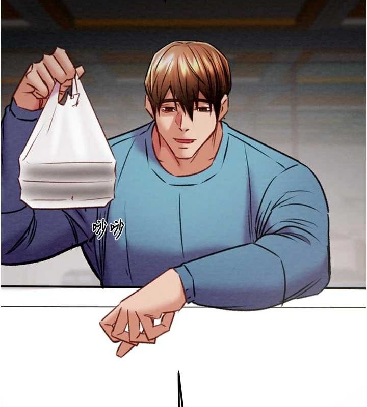 掠夺行动第36話-累的話就依賴我