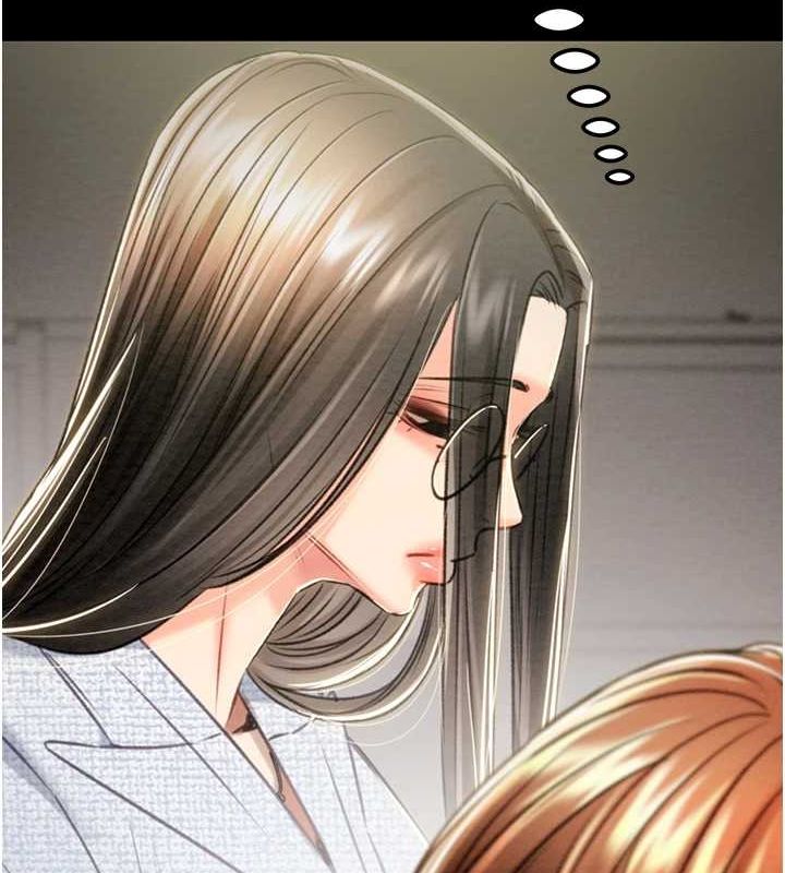 掠夺行动第36話-累的話就依賴我