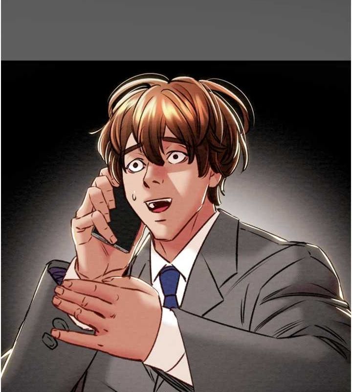 掠夺行动第36話-累的話就依賴我