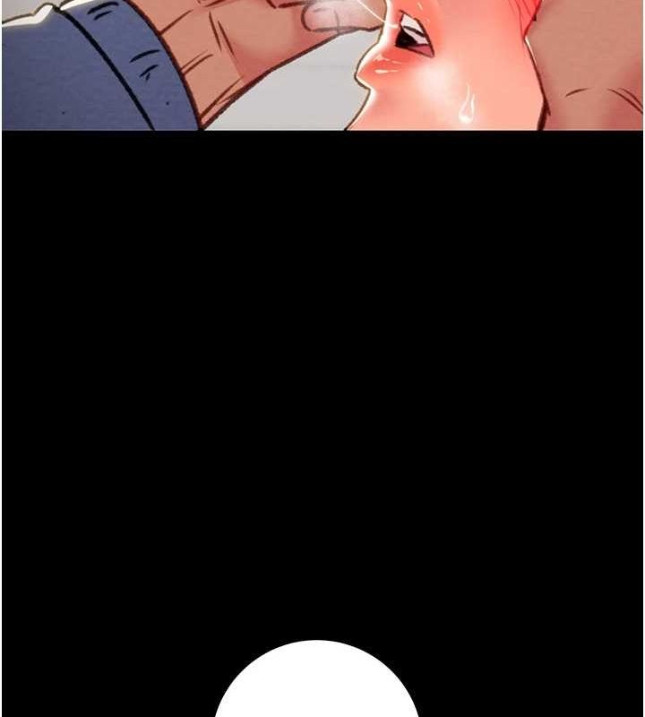 掠夺行动第36話-累的話就依賴我