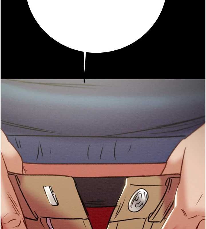 掠夺行动第36話-累的話就依賴我