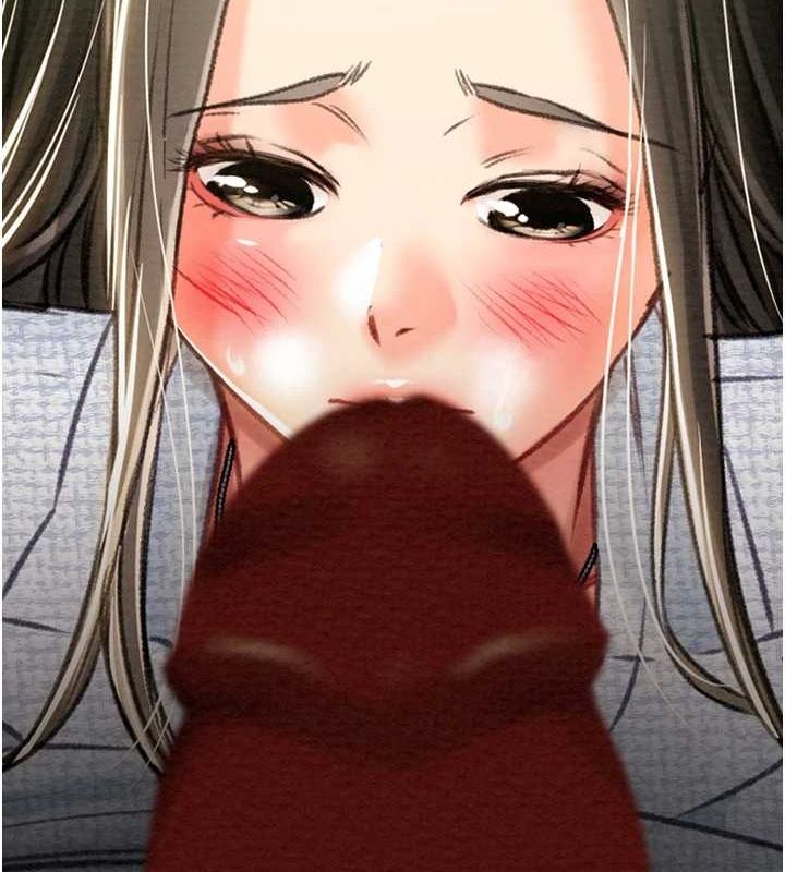 掠夺行动第36話-累的話就依賴我