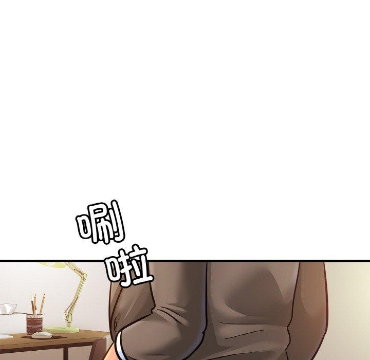 亲密一家人第62話