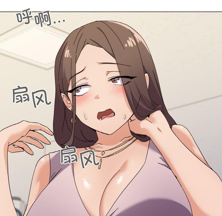 家人之间这样不好吧第27話