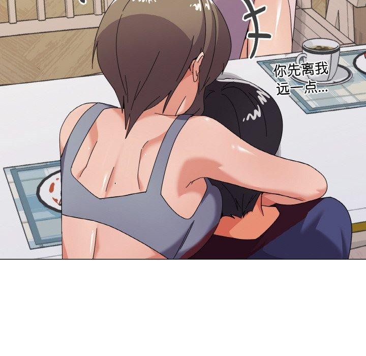 家人之间这样不好吧第27話