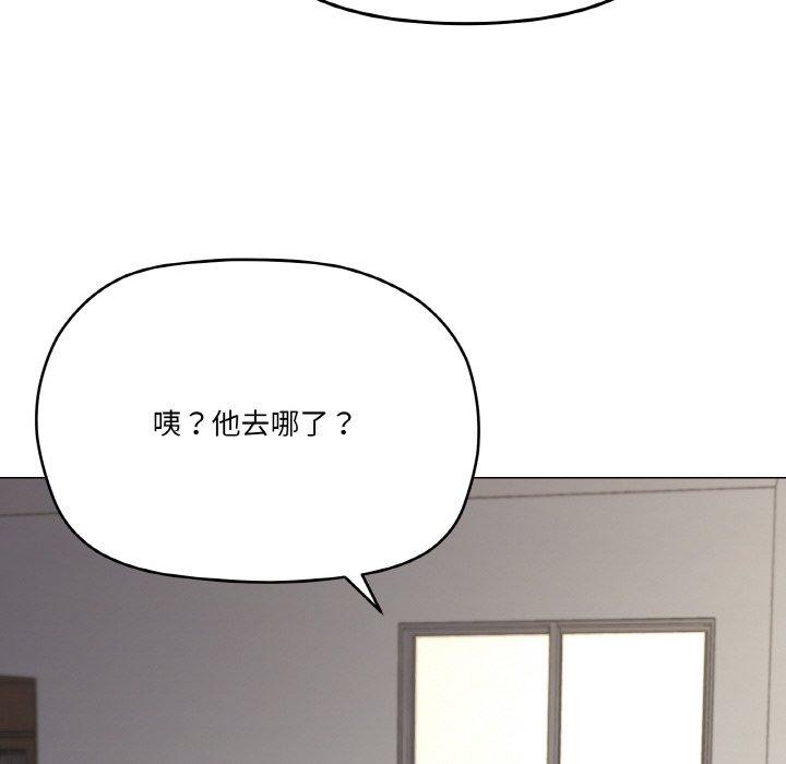 家人之间这样不好吧第27話