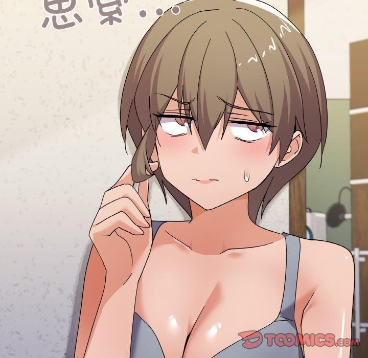 家人之间这样不好吧第27話