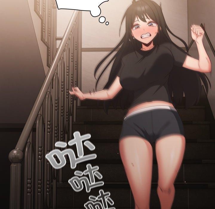 幸福来得太突然第4話