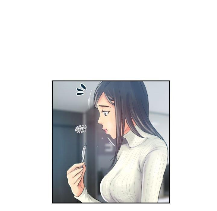 灵魂互换第18話