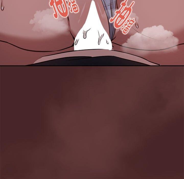 下班后的例行恋爱第37話