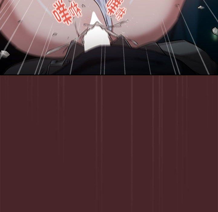 下班后的例行恋爱第37話