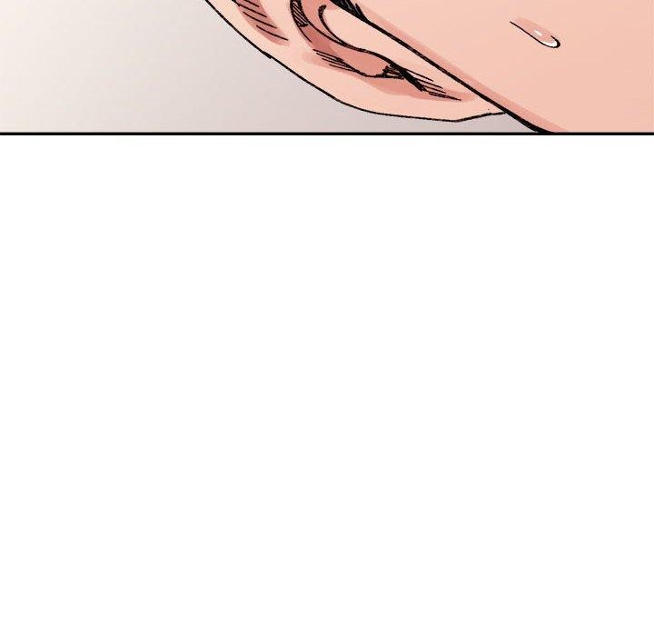 微妙关系第41話