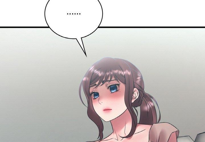 渴望占有她第45話