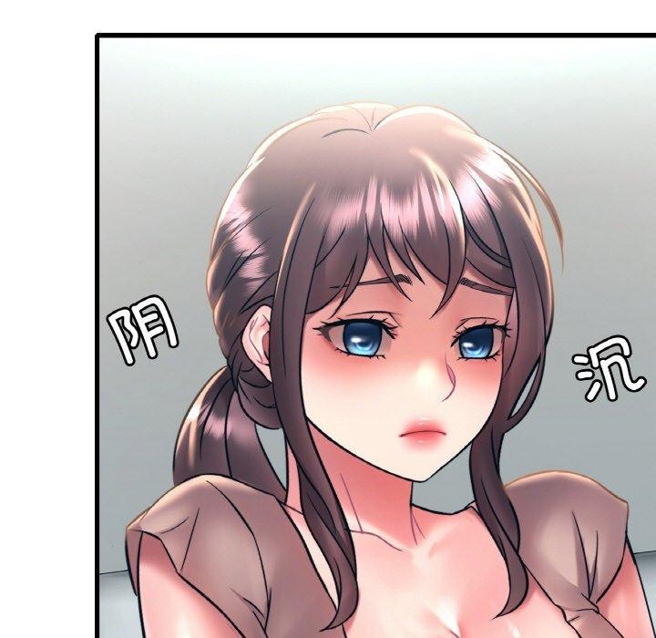 渴望占有她第45話