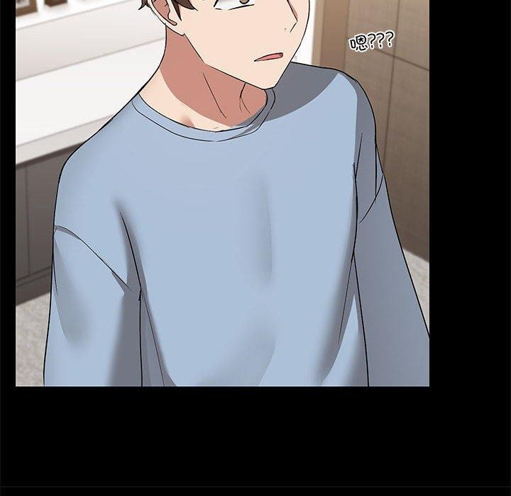 共享男友第14話