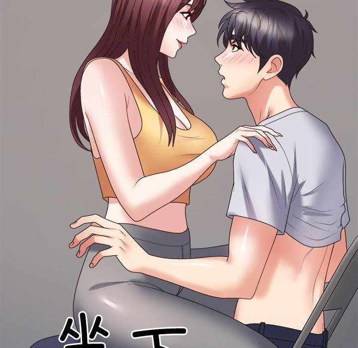 不同寻常的爱第30話